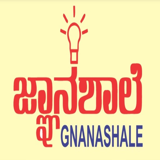 Gnanashale Souharda