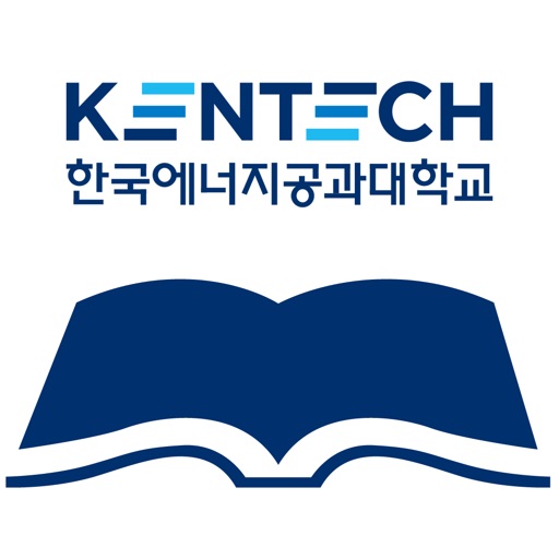 한국에너지공과대학교 도서관 icon