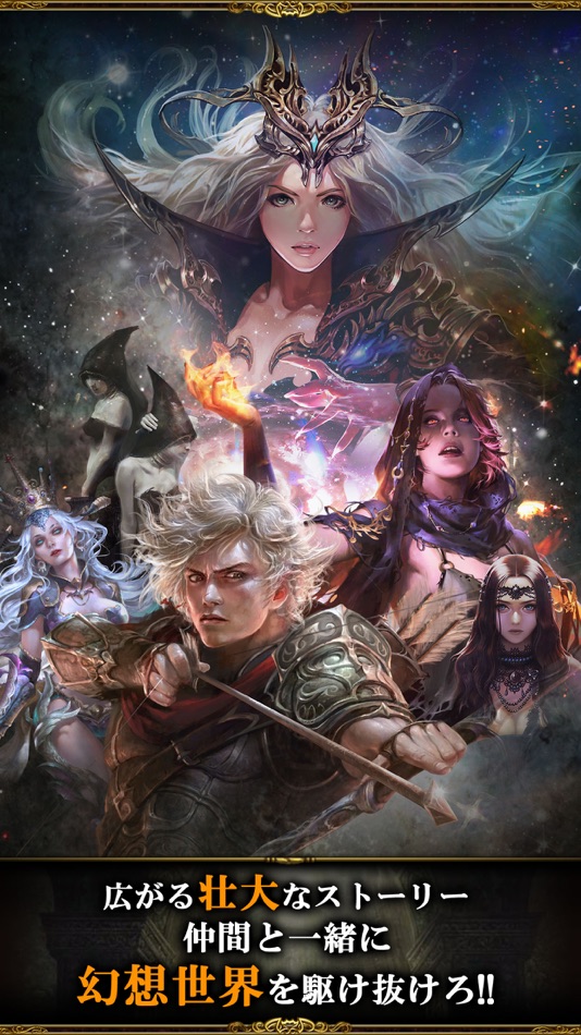 #5. Legend of the Cryptids (iOS) 由: Mynet Games Inc.