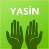 Yasin Suresi (Yasin-i Şerif) - iPadアプリ