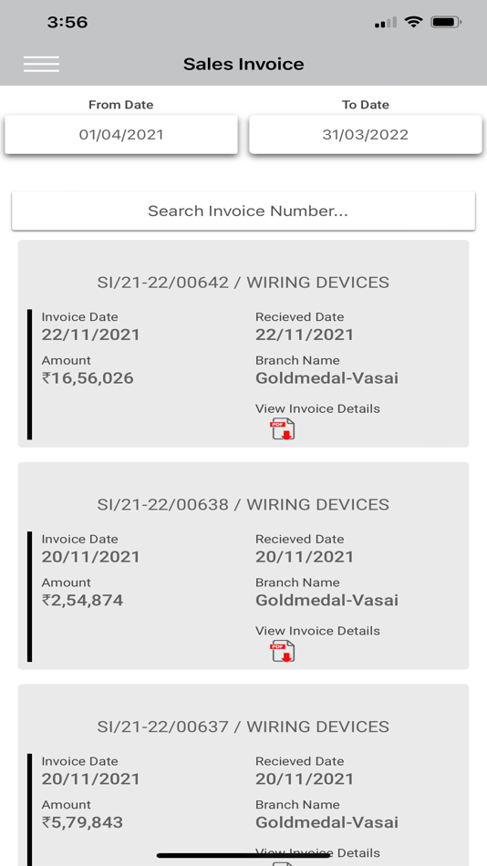 #2. G-Partner (iOS) 由: GOLDMEDAL ELECTRICALS PRIVATE LIMITED