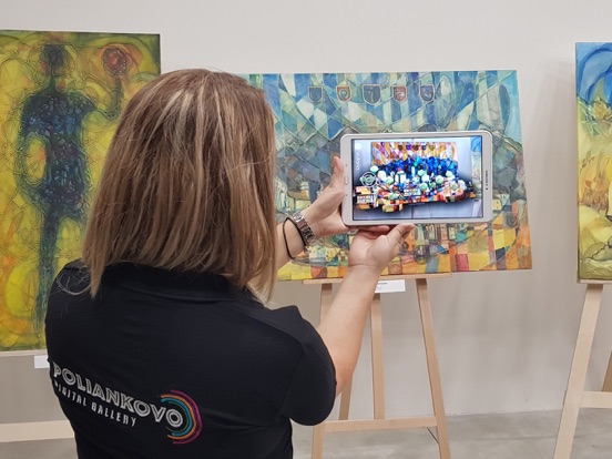 Screenshot #4 pour Tricklandia & Poliankovo