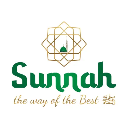 Sunnah: The Way of the Best Читы
