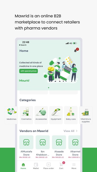 Mawrid Screenshot