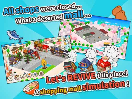 Hako! My Mall iPad screenshot 6 - Games app