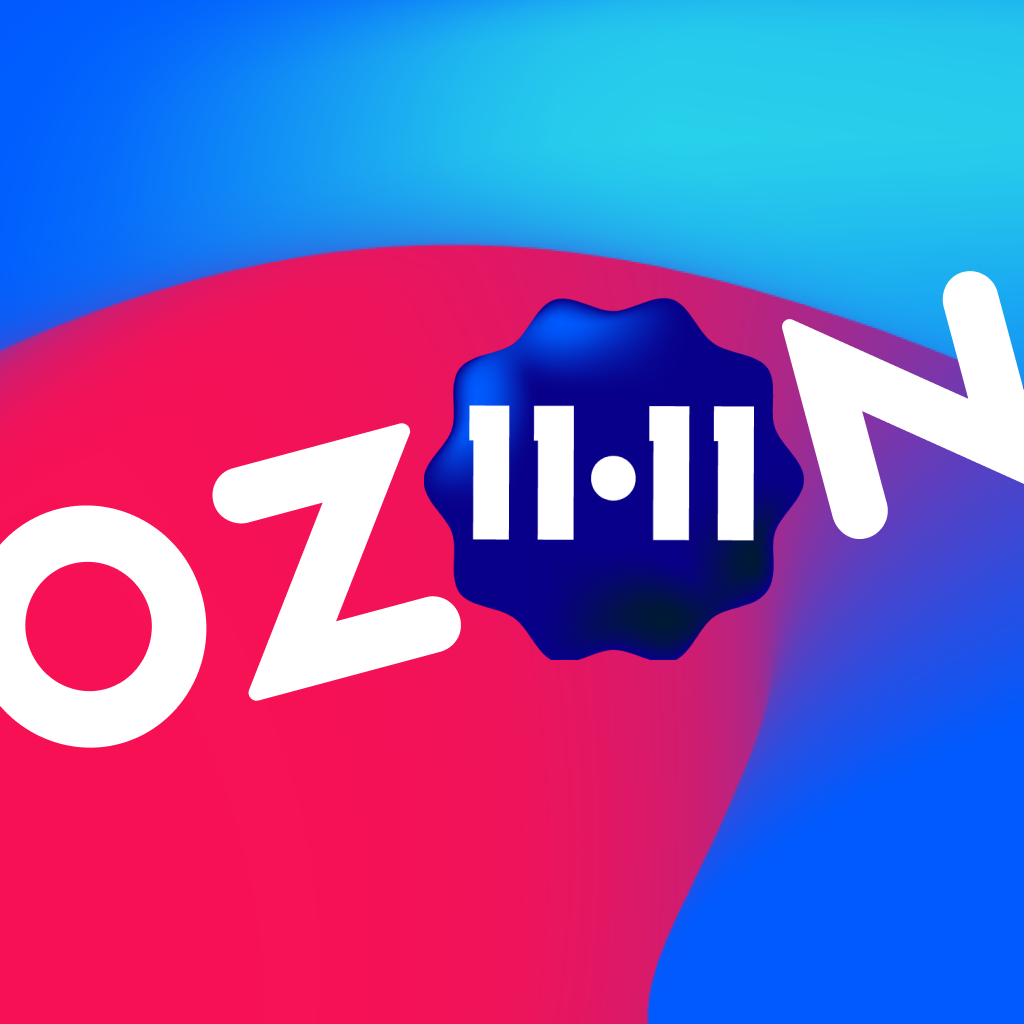 Купоны озон на скидку 2024. OZON 11.11. Озон скидки 11.11. Озон 11.11 распродажа. Баннер Озон.