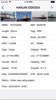 findship - track vessels problems & solutions and troubleshooting guide - 3