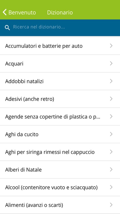Prosat 100% Green screenshot-4
