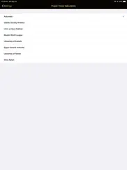 pray watch: اوقات الاذان ipad images 3