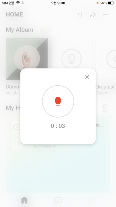 MyChord - Music Chord Finder Screenshot