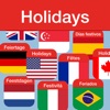 Holidays 2024 - iPadアプリ