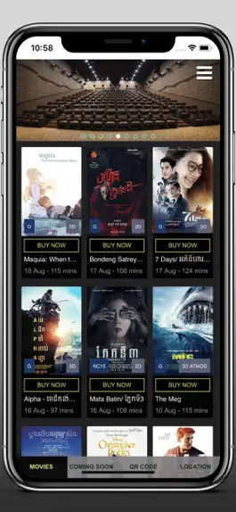 Game screenshot Prime Cineplex mod apk