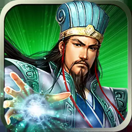 三国世界：回合制国战策略手游 Cheats