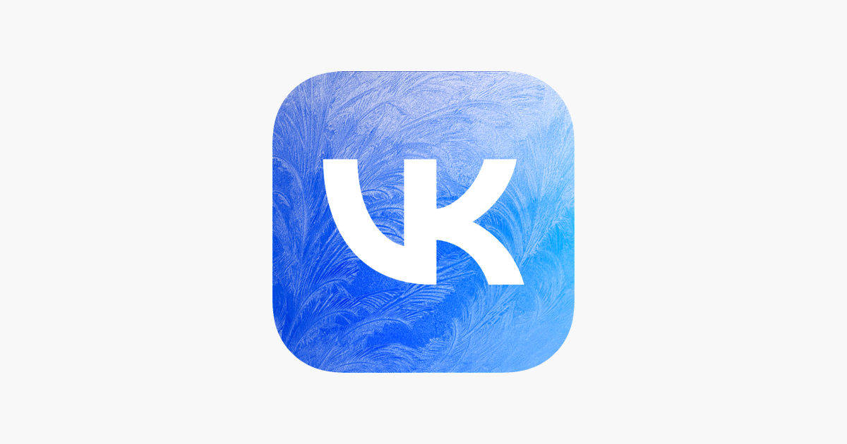 VK: social network, messenger on the App Store