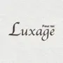 Luxage（ラクサージュ）