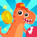 Dino Preschool Learning Games App Contact