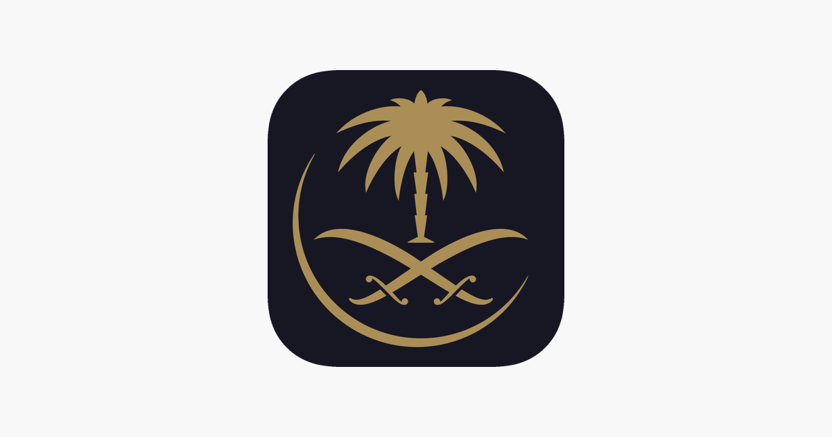 SAUDIA على App Store