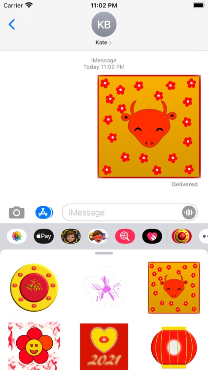 Happy Lunar New Year