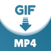 GIF to Mp4 icon