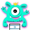 ChattyBox Hebrew icon