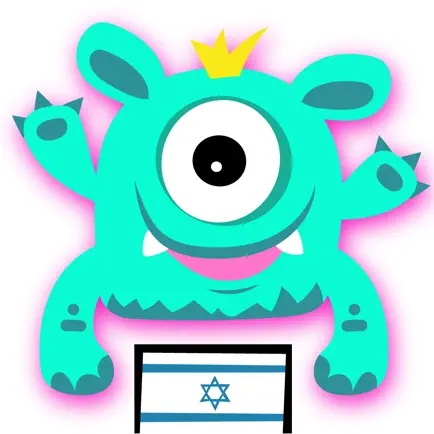 ChattyBox иврит Читы