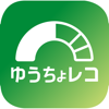 Japan Post Bank Co., Ltd. - ゆうちょレコ アートワーク