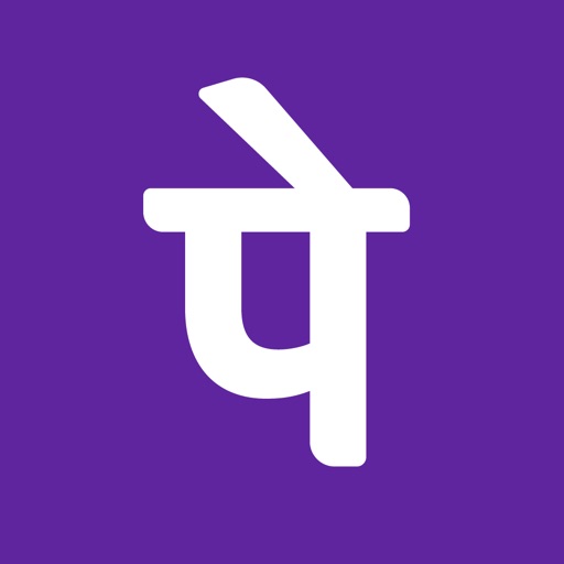 PhonePe - Indias Payments App