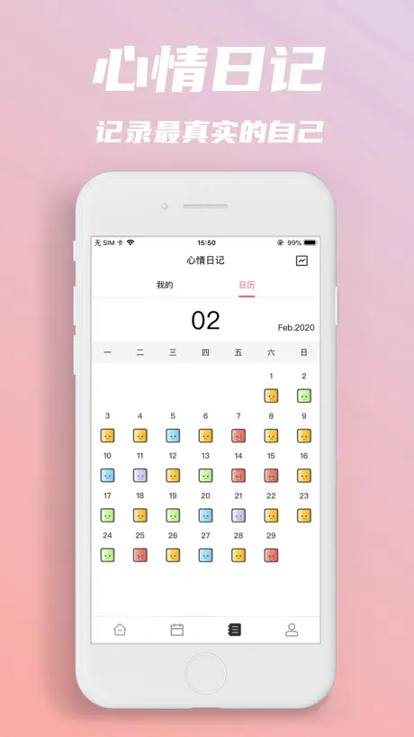 크루즈TMK