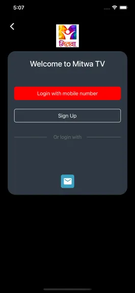 Game screenshot MitwaTV mod apk