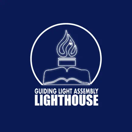 GLA LIGHTHOUSE Cheats