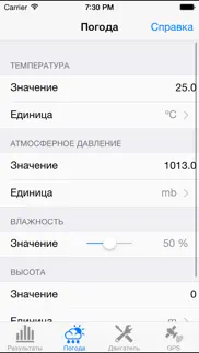 jetting для Кавасаки kx 2t, sx, mx, эндуро, суперкросс, офф-роуд для соревнований - Настройте ваш карбюратор без мастерского руководства айфон картинки 2