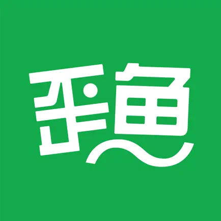 歪鱼 Cheats