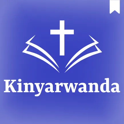 Kinyarwanda Bible Cheats