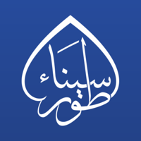 Silahul Mukmin Doa and Dzikir