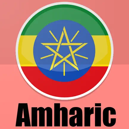 Learn Amharic: Phrasebook Cheats