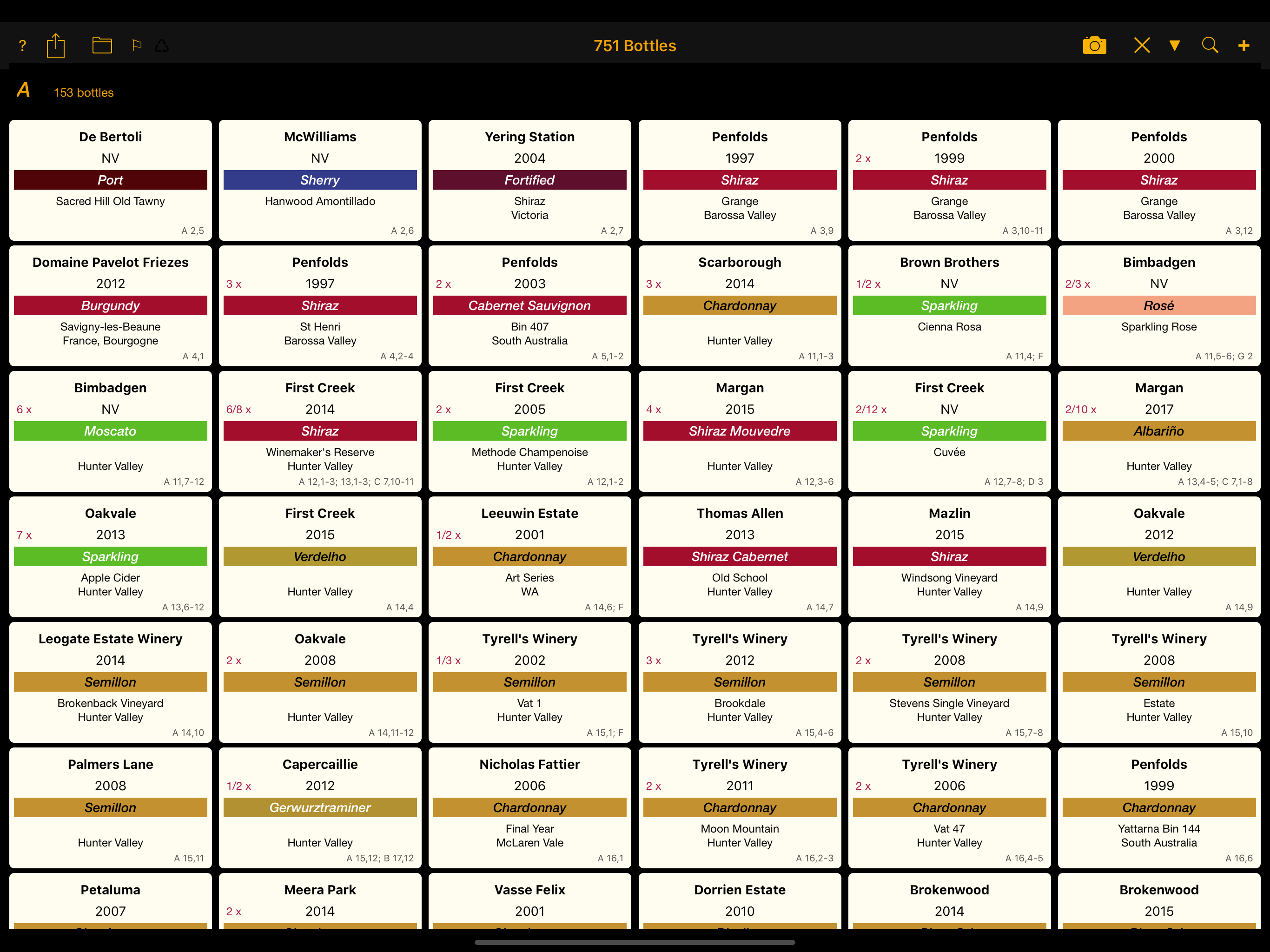 Personal Wine Cellar Database screenshot 11