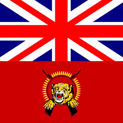 English Tamil Dictionary + Читы