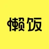 懒饭 - 美食视频菜谱 negative reviews, comments