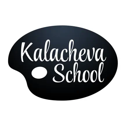 Kalacheva school Cheats