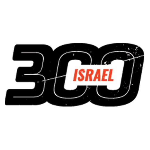 300 Israel icon