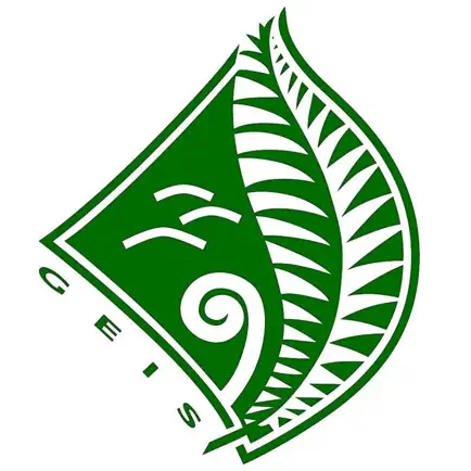 GEIS Читы