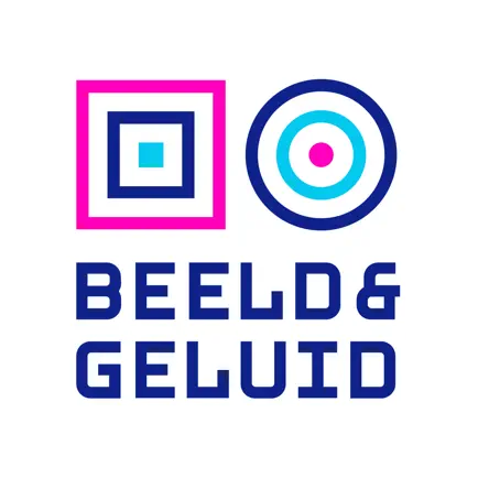 Mediamuseum Cheats