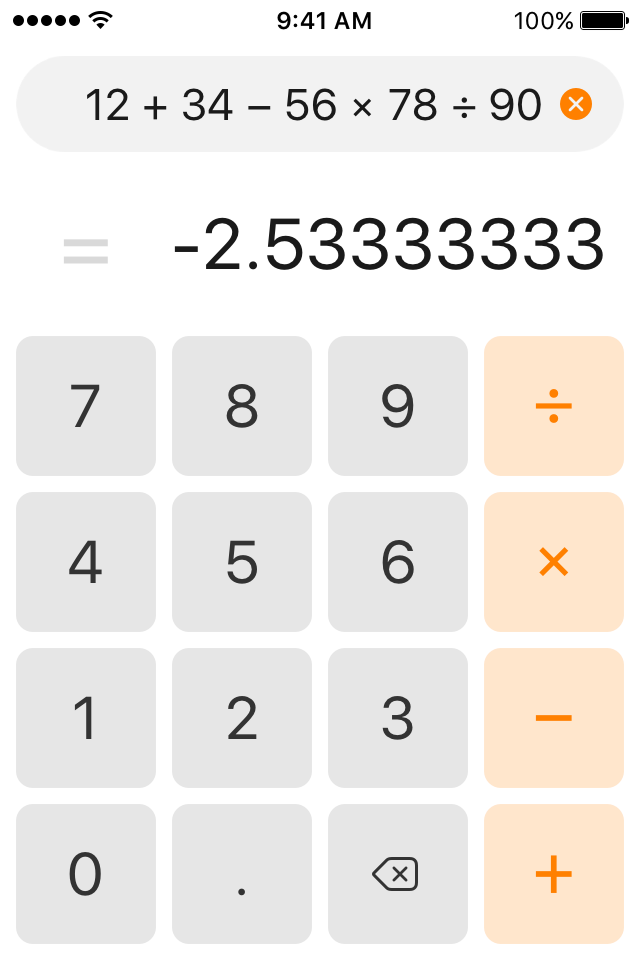 Essential Calculator