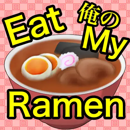 Eat My Ramen! Cheats