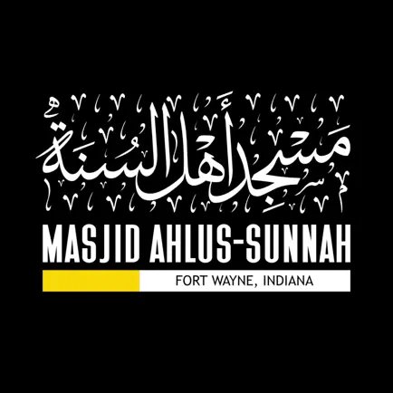 Masjid Ahlus Sunnah Fort Wayne Cheats