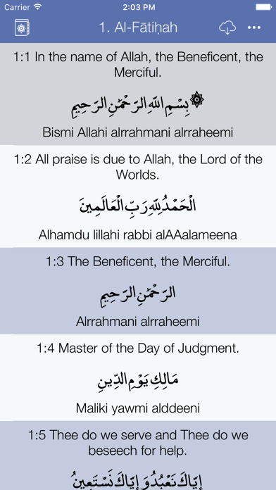 Screenshot #1 pour Memorize - Explore the Quran