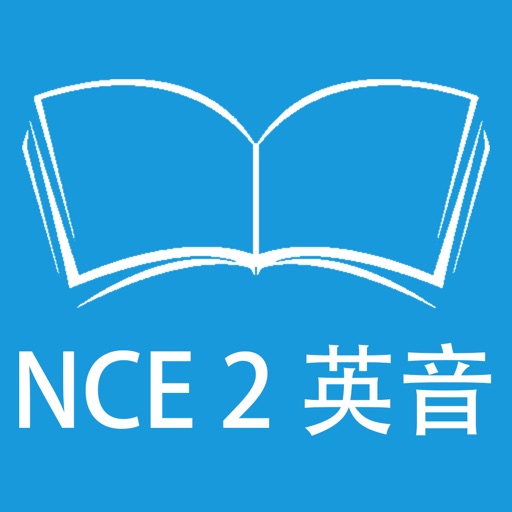 跟读听写新概念英语第二册 英式发音