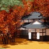 脱出ゲーム 江戸時代 紅葉綺麗な秋の稲村