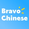 BravoChinese icon
