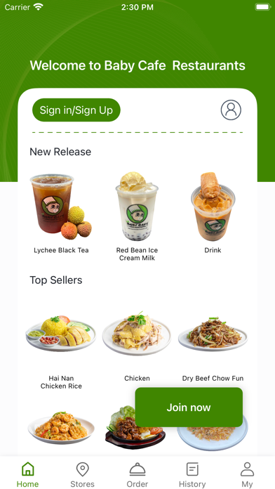 Baby Cafe Restaurant Screenshot